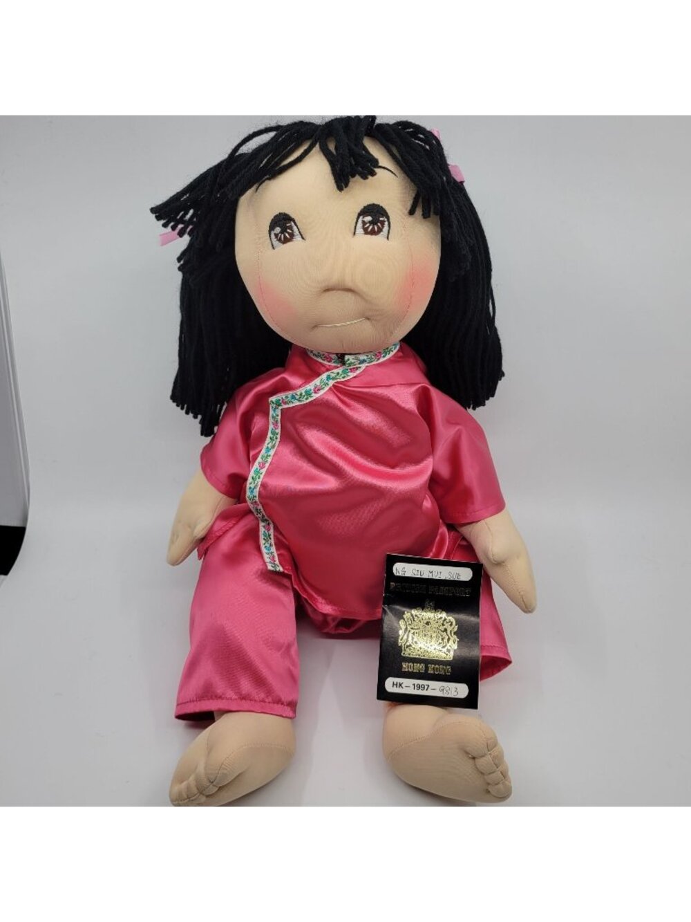 Rice Paddy Babies Vintage Soft Cloth Body 18" Plush Doll Jointed Hong Kong Asian
